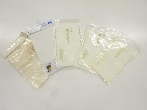 アンティーク　半衿5本セット